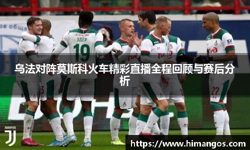 MKsports集团