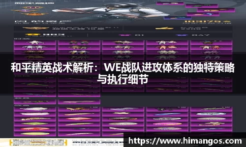 mk体育在线官网